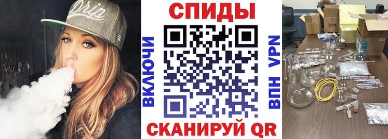 где можно купить   Вышний Волочёк  Amphetamine 97% 