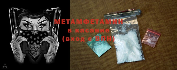 mdma Зерноград