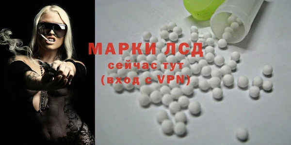 не бодяженный Абаза