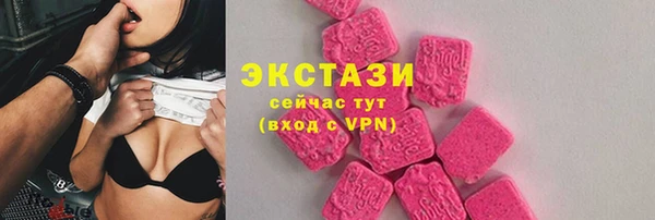 герыч Елизово