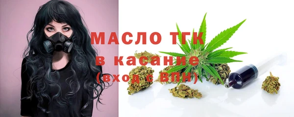 не бодяженный Абаза