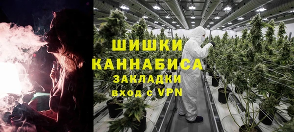 ALPHA-PVP Абинск