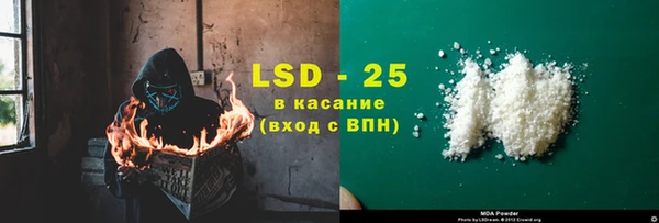не бодяженный Елабуга