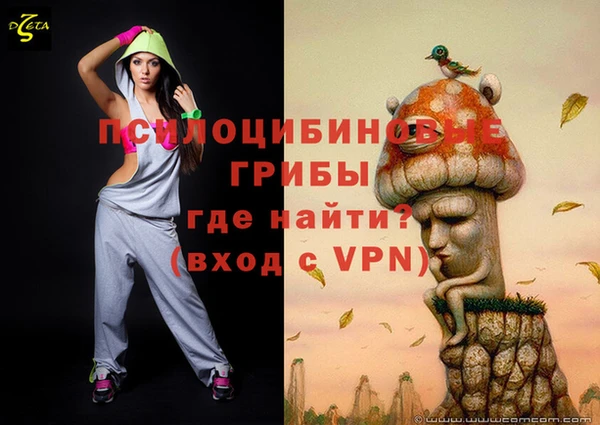 героин Санкт-Петербург