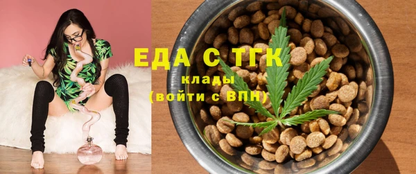 меф VHQ Абдулино