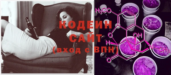 не бодяженный Абаза