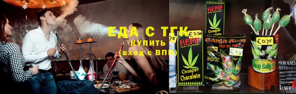 меф VHQ Абдулино