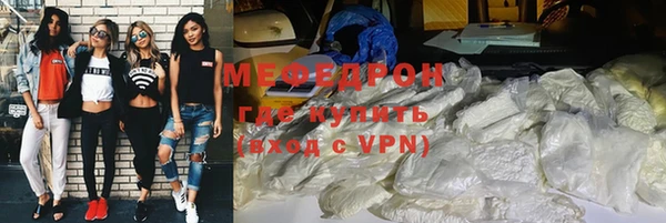 не бодяженный Абаза