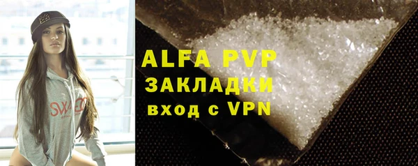 mdma Краснослободск
