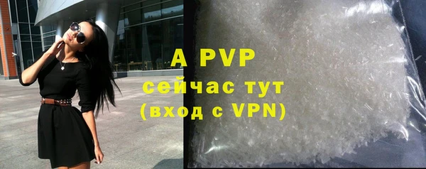 скорость Краснотурьинск