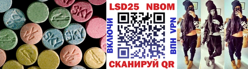 купить   Вышний Волочёк  Лсд 25 экстази ecstasy 